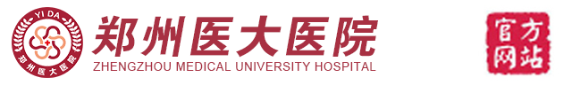 郑州做人流手术费用